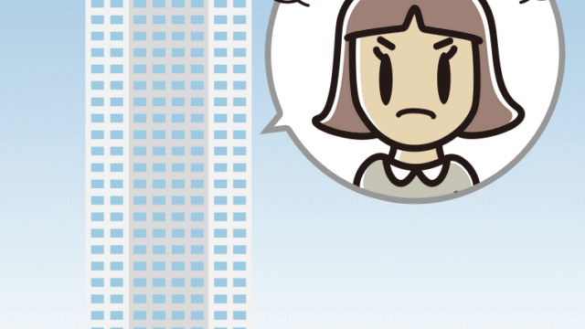 タワーマンションで怒る小学生女子のイラスト【色、背景あり】PNG