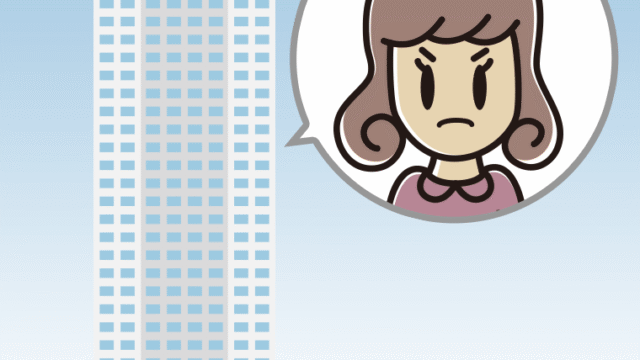 タワーマンションで怒る女子大学生のイラスト【色、背景あり】PNG