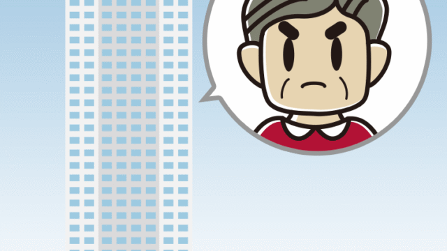 タワーマンションで怒るおじさんのイラスト【色、背景あり】PNG