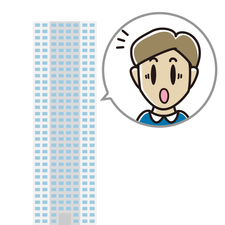 タワーマンションで驚く男性のイラスト【色あり、背景なし】透過PNG