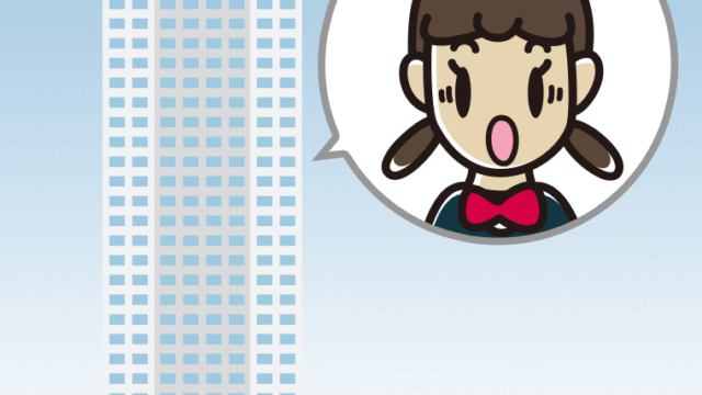 タワーマンションで驚く女子中学生のイラスト【色、背景あり】PNG