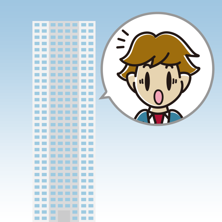 タワーマンションで驚く男子高校生のイラスト【色、背景あり】PNG