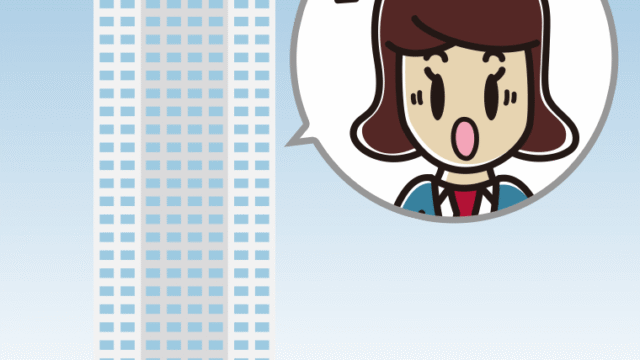 タワーマンションで驚く女子高校生のイラスト【色、背景あり】PNG