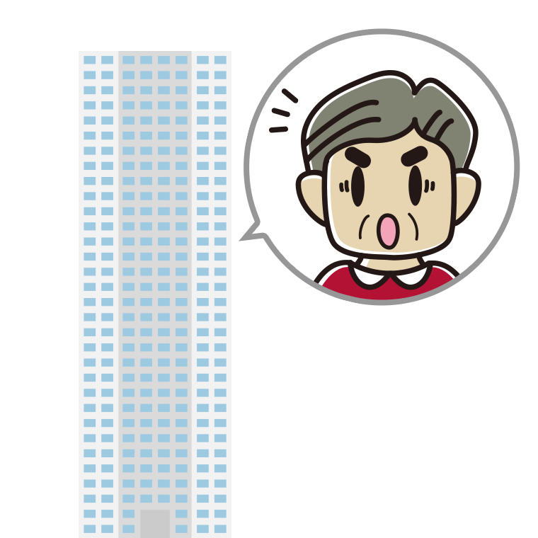 タワーマンションで驚くおじさんのイラスト【色あり、背景なし】透過PNG
