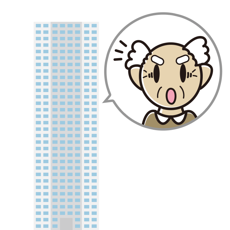 タワーマンションで驚くおじいさんのイラスト【色あり、背景なし】透過PNG