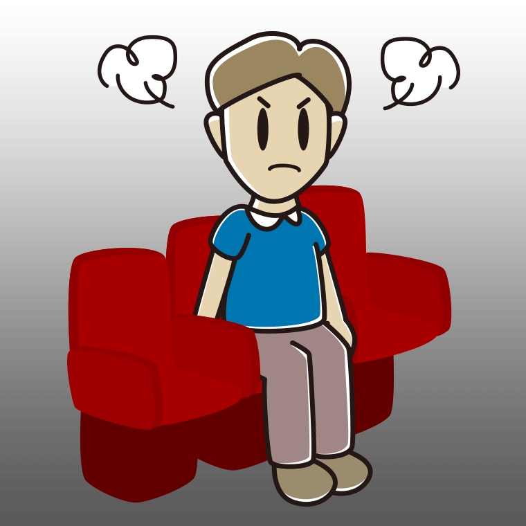 映画館（劇場）で怒る男性のイラスト【色、背景あり】PNG