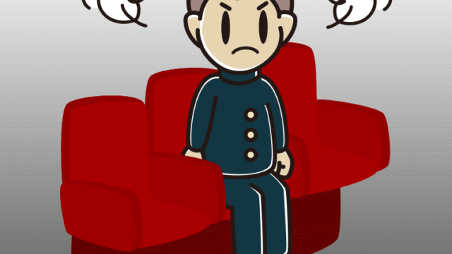 映画館（劇場）で怒る男子中学生のイラスト【色、背景あり】PNG