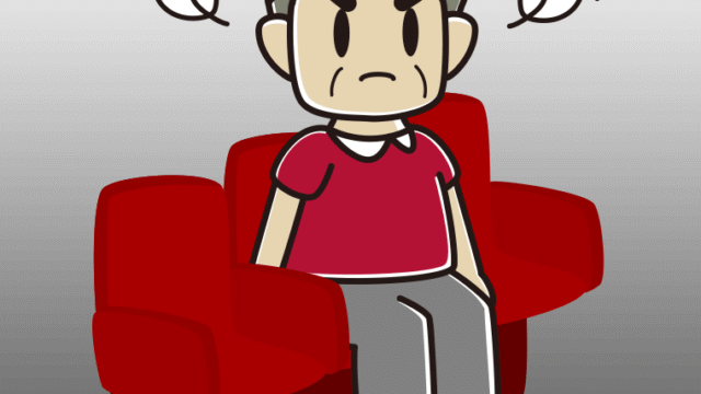 映画館（劇場）で怒るおじさんのイラスト【色、背景あり】PNG