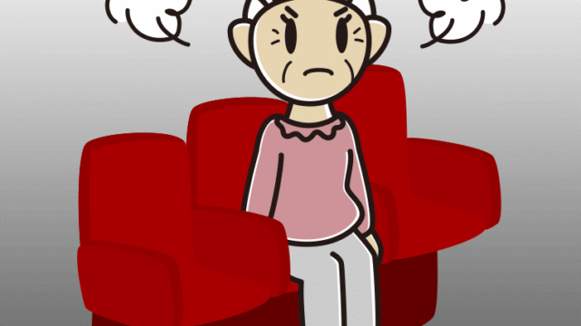 映画館（劇場）で怒るおばあさんのイラスト【色、背景あり】PNG