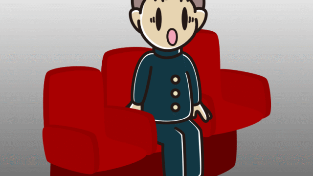 映画館（劇場）で驚く男子中学生のイラスト【色、背景あり】PNG