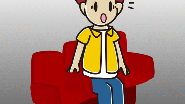 映画館（劇場）で驚く男子大学生のイラスト【色、背景あり】PNG