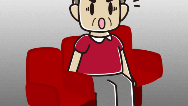 映画館（劇場）で驚くおじさんのイラスト【色、背景あり】PNG