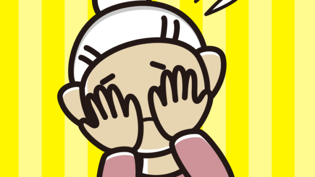 ショックで顔を隠すおばあさんのイラスト【色、背景あり】PNG