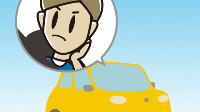 車で考える男性のイラスト【色、背景あり】PNG