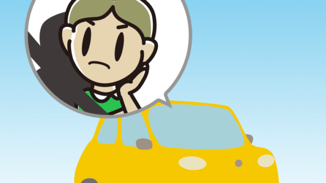 車で考える小学生男子のイラスト【色、背景あり】PNG