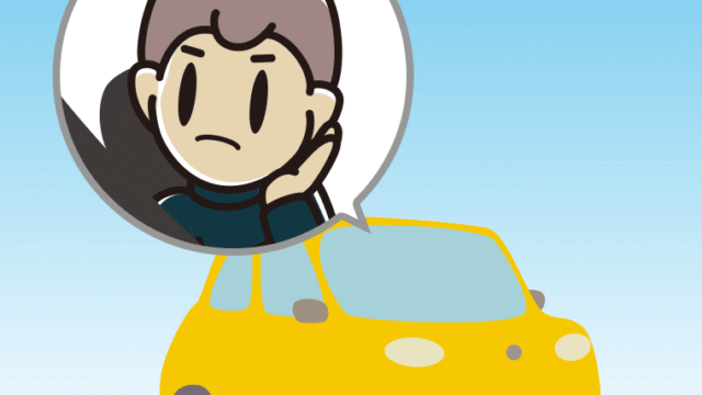 車で考える男子中学生のイラスト【色、背景あり】PNG