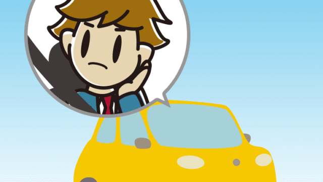 車で考える男子高校生のイラスト【色、背景あり】PNG