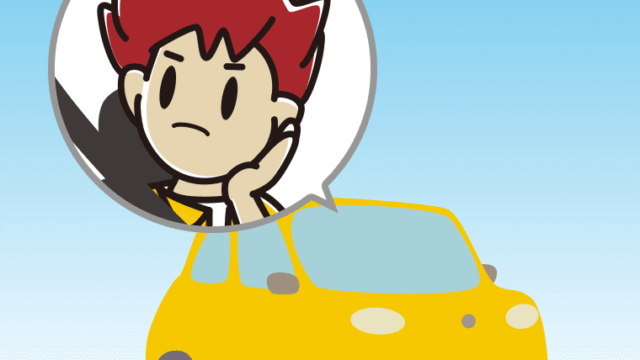 車で考える男子大学生のイラスト【色、背景あり】PNG