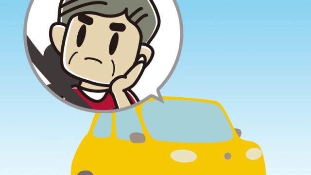 車で考えるおじさんのイラスト【色、背景あり】PNG