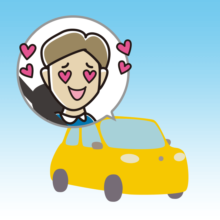 車で目がハートの男性のイラスト【色、背景あり】PNG