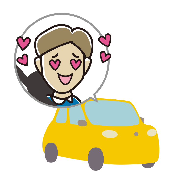 車で目がハートの男性のイラスト【色あり、背景なし】透過PNG