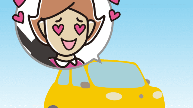 車で目がハートの女性のイラスト【色、背景あり】PNG