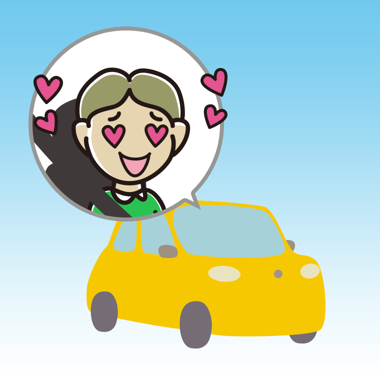 車で目がハートの小学生男子のイラスト【色、背景あり】PNG