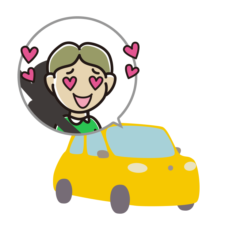車で目がハートの小学生男子のイラスト【色あり、背景なし】透過PNG
