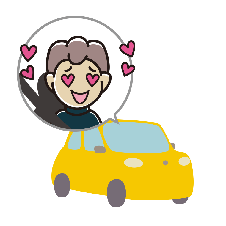 車で目がハートの男子中学生のイラスト【色あり、背景なし】透過PNG