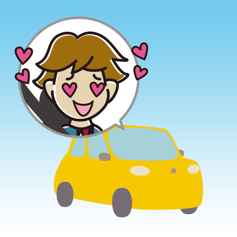 車で目がハートの男子高校生のイラスト【色、背景あり】PNG