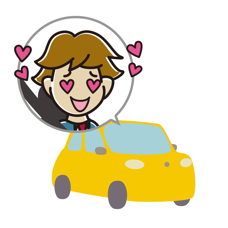 車で目がハートの男子高校生のイラスト【色あり、背景なし】透過PNG