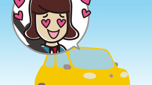 車で目がハートの女子高校生のイラスト【色、背景あり】PNG