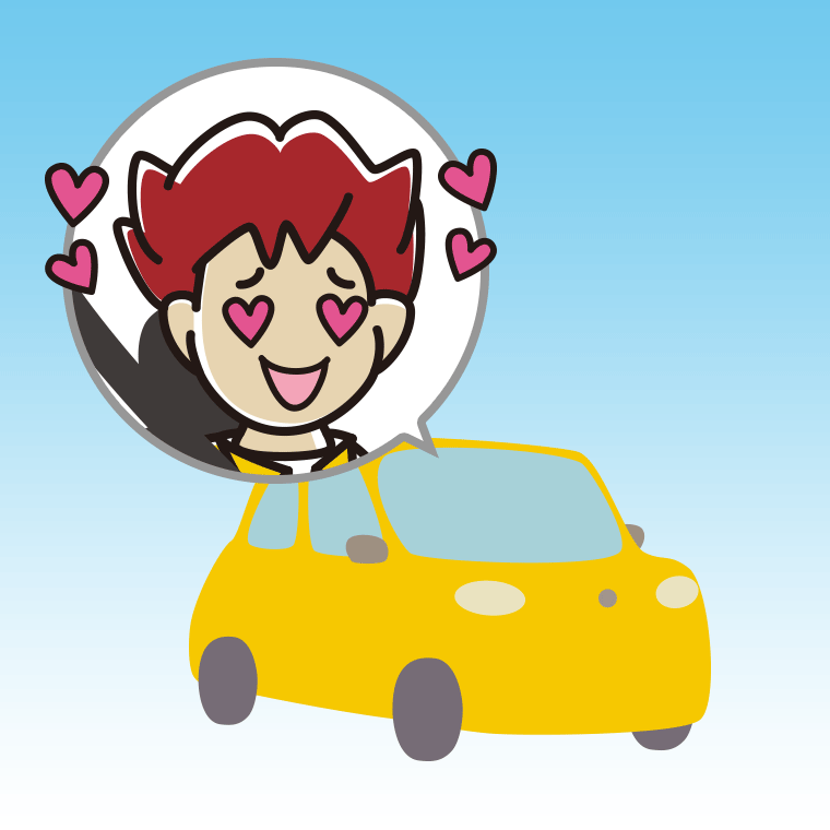 車で目がハートの男子大学生のイラスト【色、背景あり】PNG