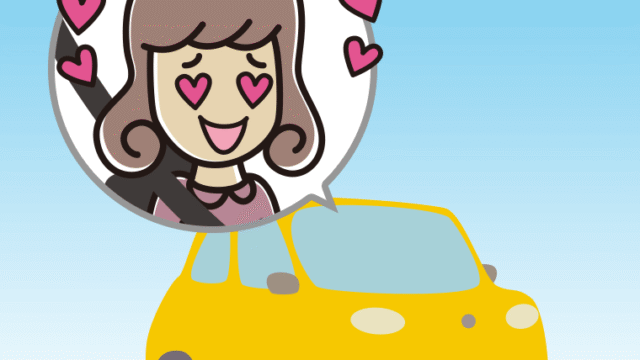 車で目がハートの女子大学生のイラスト【色、背景あり】PNG