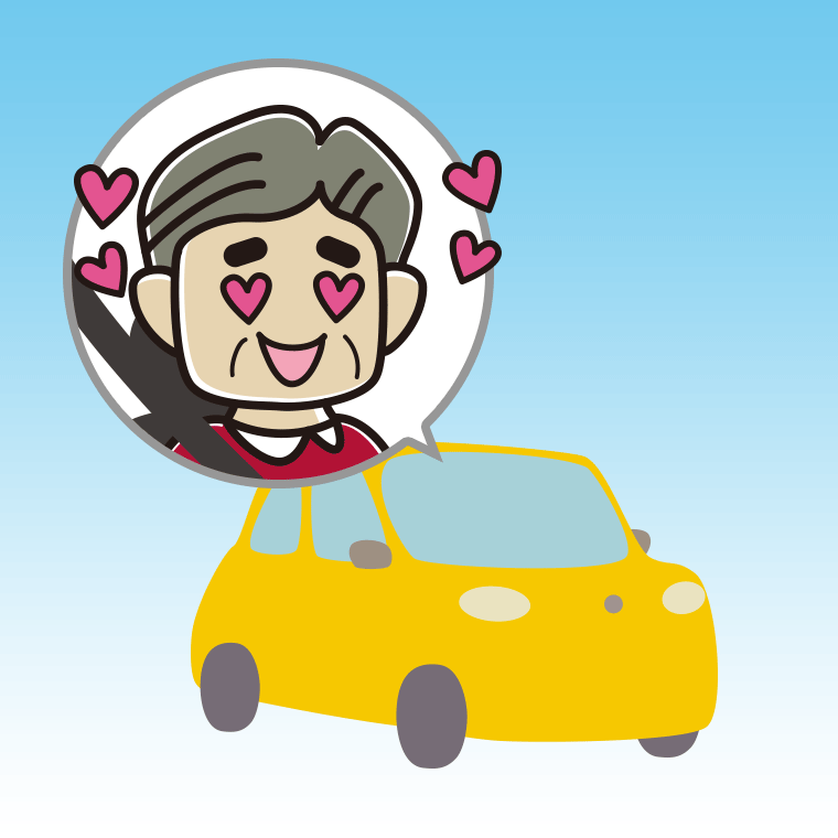 車で目がハートのおじさんのイラスト【色、背景あり】PNG