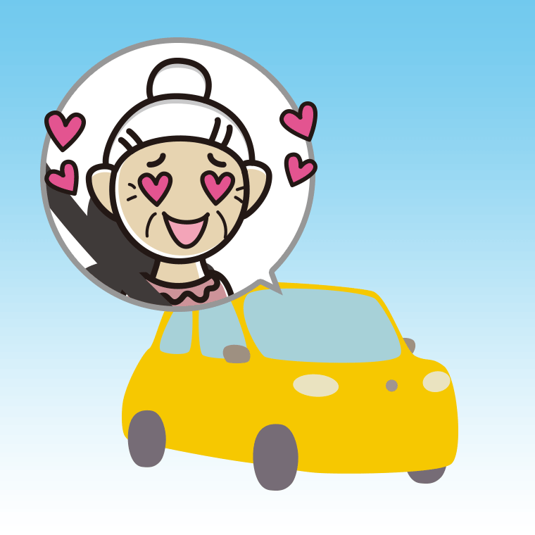 車で目がハートのおばあさんのイラスト【色、背景あり】PNG