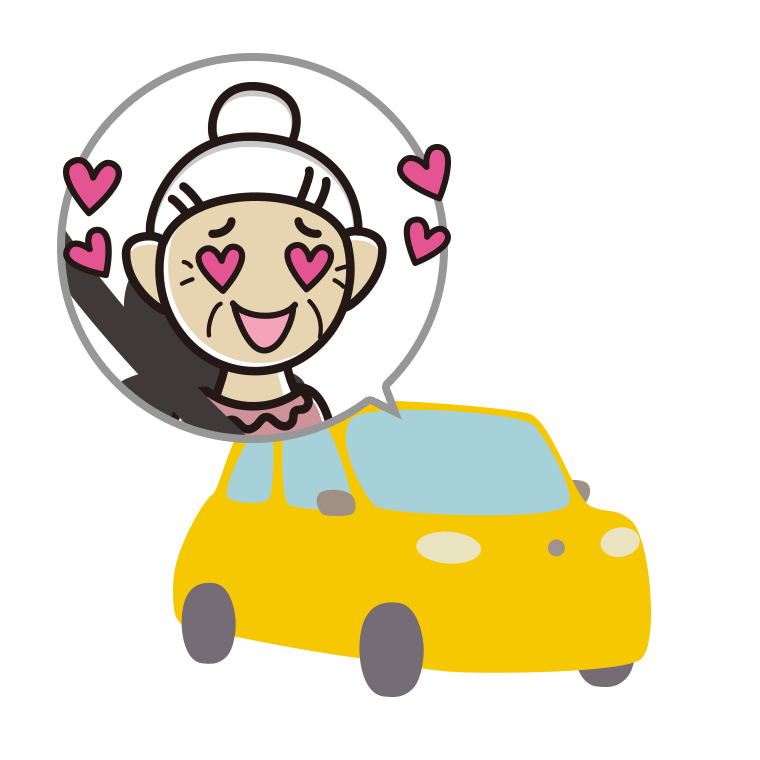 車で目がハートのおばあさんのイラスト【色あり、背景なし】透過PNG