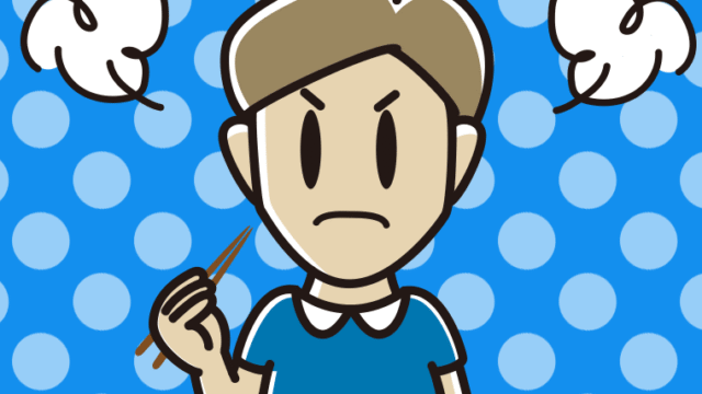 怒りながら食事をする男性のイラスト【色、背景あり】PNG