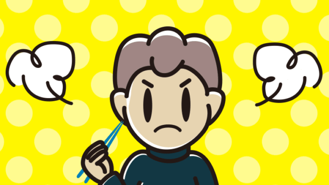 怒りながら食事をする男子中学生のイラスト【色、背景あり】PNG