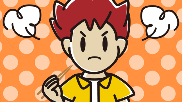 怒りながら食事をする男子大学生のイラスト【色、背景あり】PNG