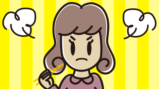 怒りながら食事をする女子大学生のイラスト【色、背景あり】PNG