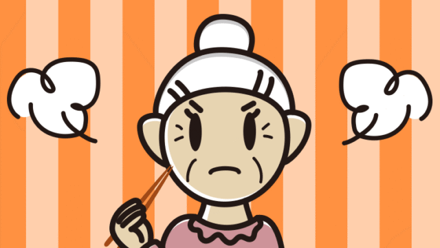 怒りながら食事をするおばあさんのイラスト【色、背景あり】PNG