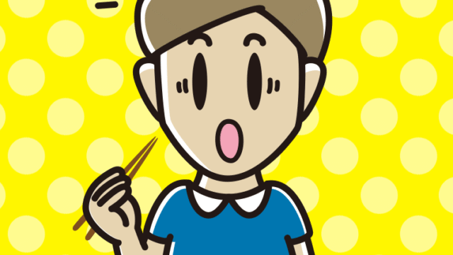 食事中に驚く男性のイラスト【色、背景あり】PNG