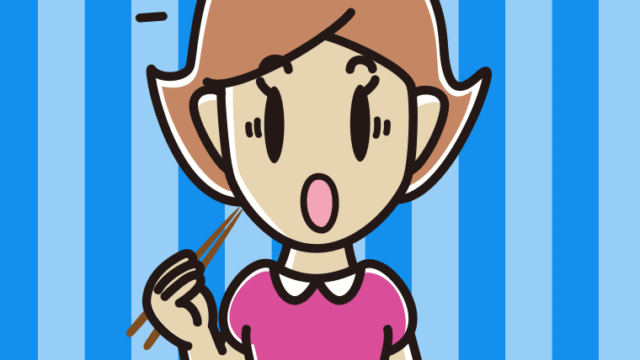 食事中に驚く女性のイラスト【色、背景あり】PNG