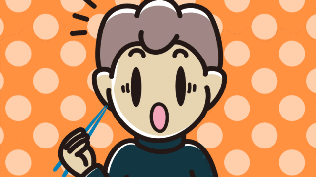 食事中に驚く男子中学生のイラスト【色、背景あり】PNG