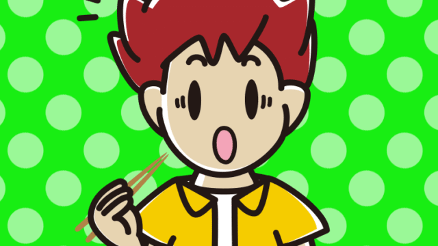 食事中に驚く男子大学生のイラスト【色、背景あり】PNG