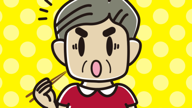 食事中に驚くおじさんのイラスト【色、背景あり】PNG