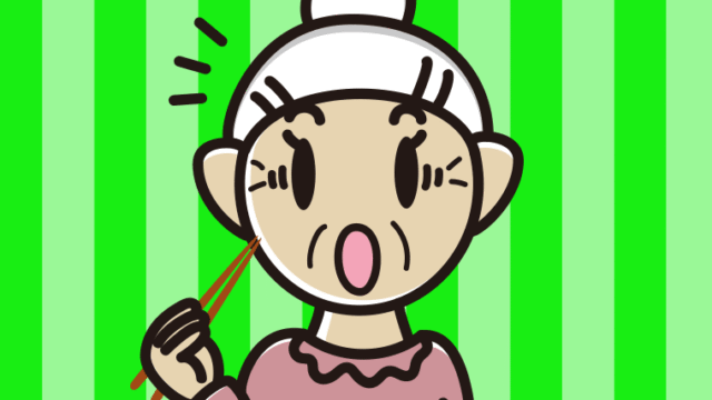 食事中に驚くおばあさんのイラスト【色、背景あり】PNG