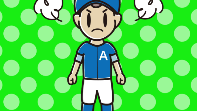 怒る野球のユニフォーム姿の男子中学生のイラスト【色、背景あり】PNG