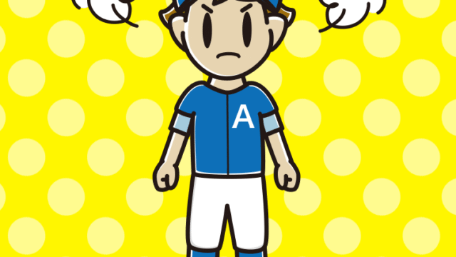 怒る野球のユニフォーム姿の男子高校生のイラスト【色、背景あり】PNG